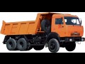 КАМАЗ 65111-6013-42